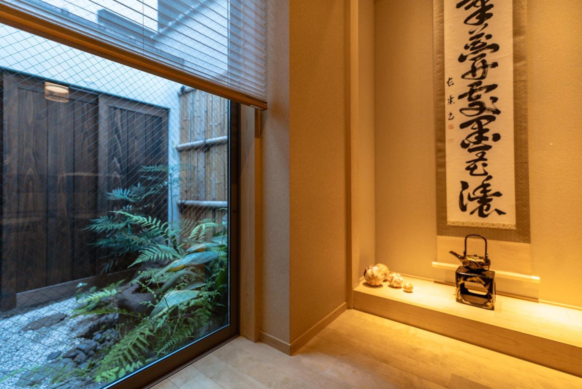 谷町君 星屋 若川楽水 京都鴨川 Eksteriør billede