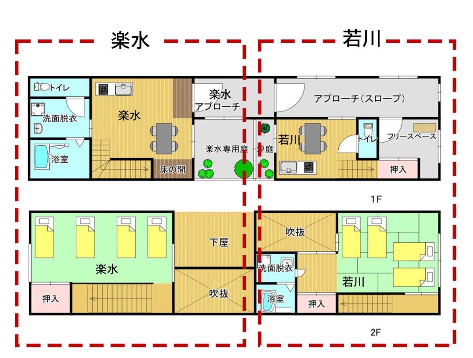 谷町君 星屋 若川楽水 京都鴨川 Eksteriør billede